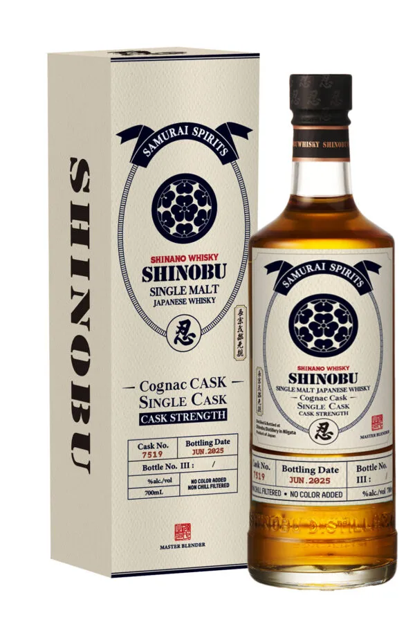 The Shinobu Single Malt Chosokabe, Single Cask, Cask Strength Cognac 700mL