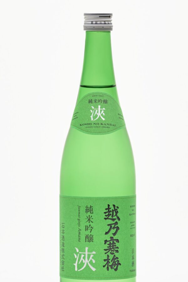 Koshi No Kanbai Amane 1800ml